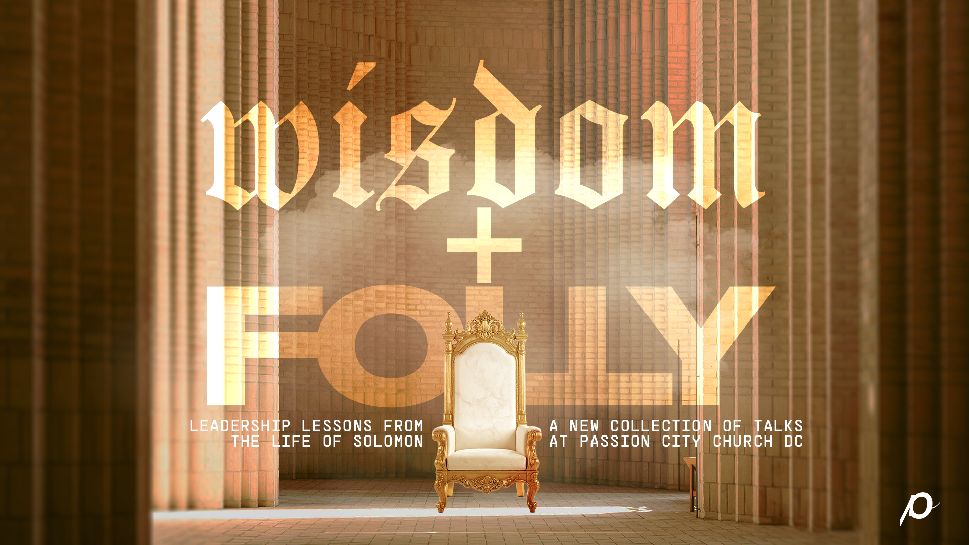 wisdom-folly-1080x1920-png